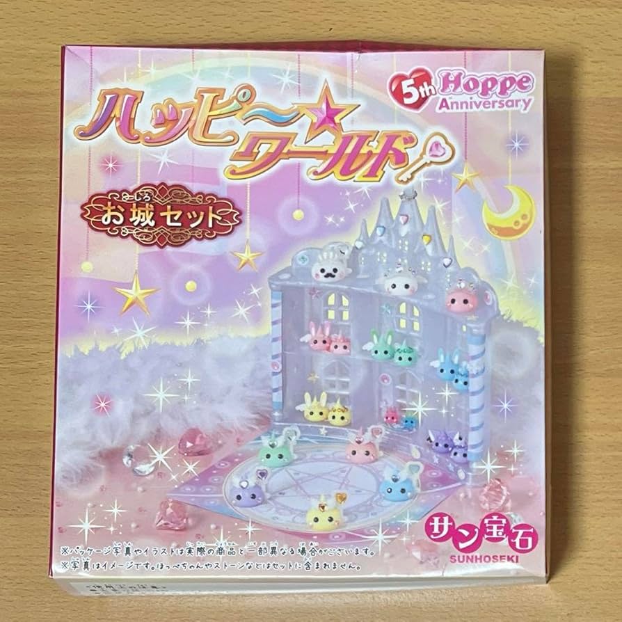 ほっぺちゃん25個セット ほっぺちゃんおばけちゃん6個セット✨の通販 by DREAMY GIRL
